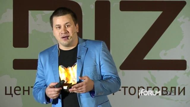 iForum-2015, Никита Коваленко, Эпицентр/Новая Линия смотреть онлайн