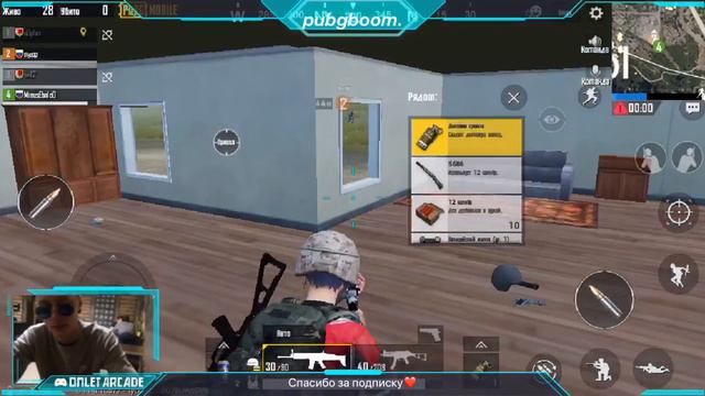 18 часовой стрим❤️ смотреть онлайн