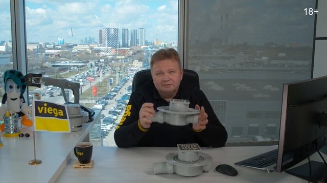 Как подобрать душевой трап по пропускной способности. смотреть онлайн