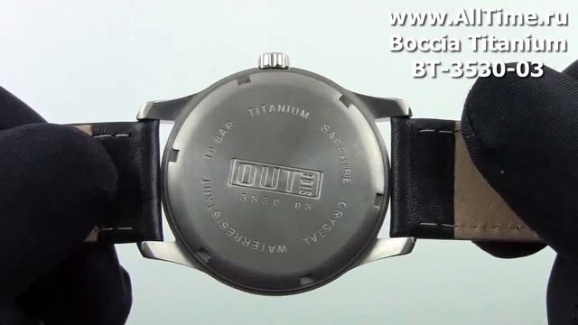Мужские наручные часы Boccia Titanium BT-3530-03 смотреть онлайн