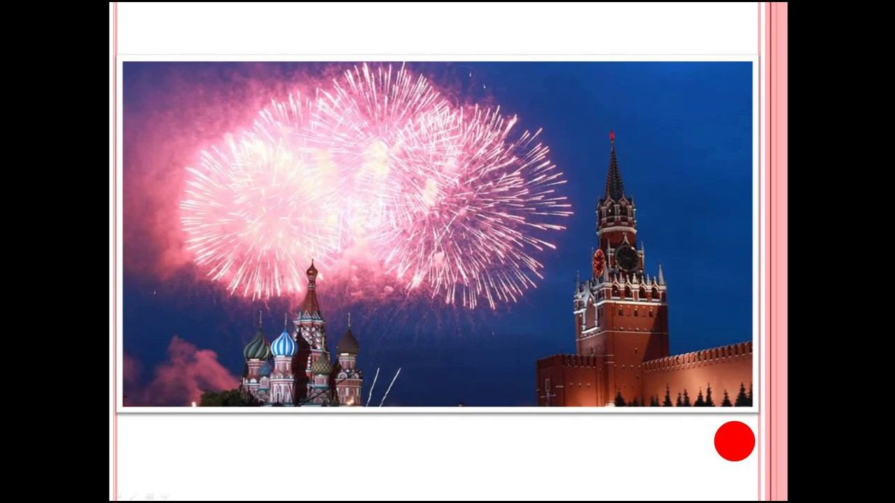 Рисование "Салют Победы" смотреть онлайн