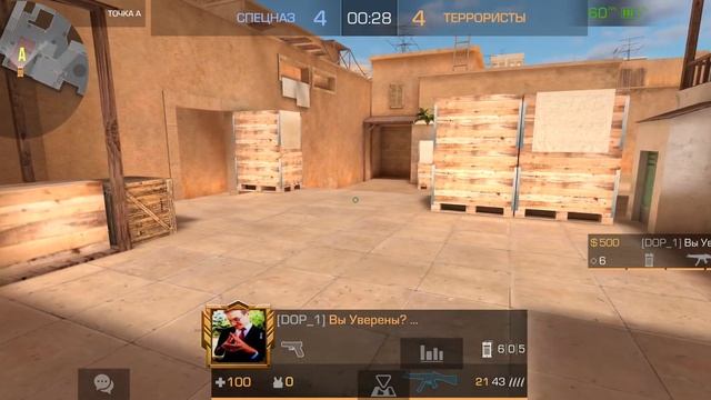 #standoff2 акслеболт заметьте смотреть онлайн