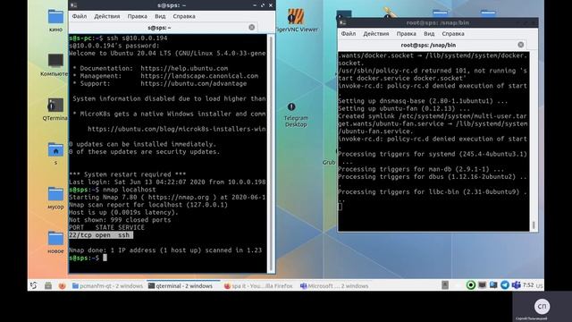 nmap & docker install смотреть онлайн