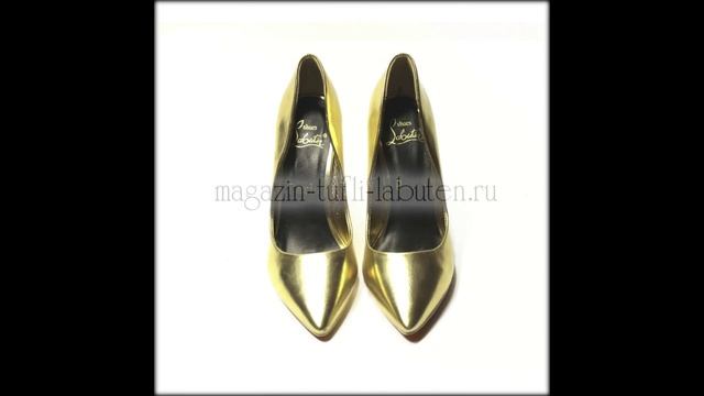 Красные вечерние туфли смотреть онлайн