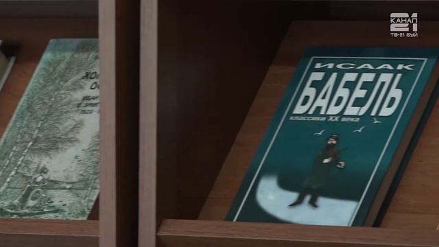 К Дню библиотек. смотреть онлайн