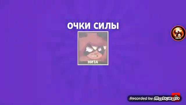 ОТКРЫЛ 8 СУНДУКОВ ВЫПАЛ БРАВЛЕР КАК ТАКОЕ ВОЗМОЖНО?!? #2 смотреть онлайн