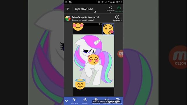 Через что яделаю титле и всё другое смотреть онлайн