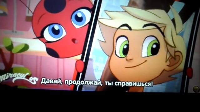 Леди баг и Супер кот: веб епизод, номер 3. Озвучка на русском. Читать описание смотреть онлайн
