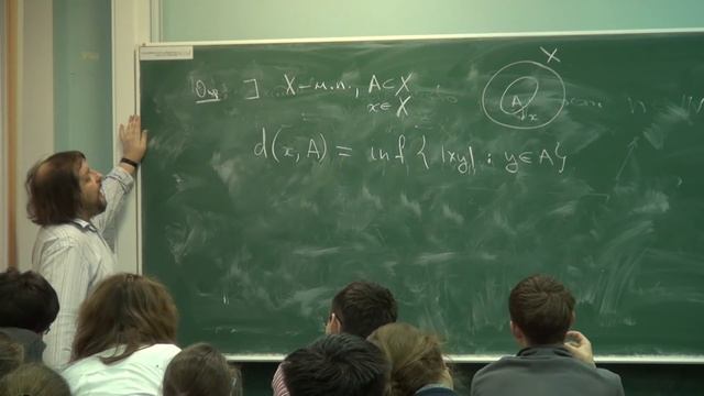 Лекция 1 | Геометрия и топология | Сергей Иванов | Лекториум смотреть онлайн