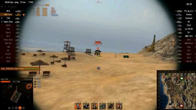 M46 Patton - играй до конца или надежда умирает последней смотреть онлайн