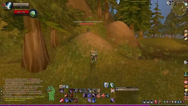 WoW(офа) (КЛАСИКА) Качеварик Последний рубеж смотреть онлайн