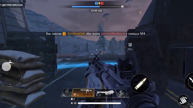 Codm battle royal смотреть онлайн