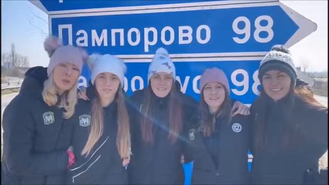 Марица за Живей Активно смотреть онлайн