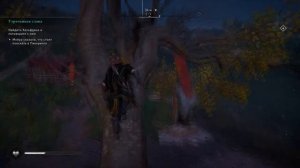 Где взять клык собаки? Assassins Creed Valhalla. 3 собаки в одном месте.