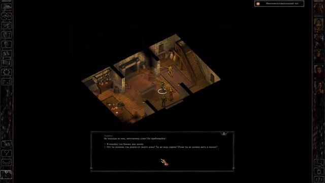 Baldur's Gate ► Приключения в доках, #55 смотреть онлайн
