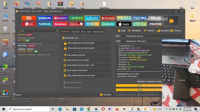 VIVO V2026 (Y12s) FRP Bypass Unlock Tool_GSM File Support смотреть онлайн