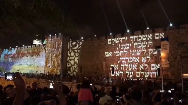 Праздник Света в Иерусалиме смотреть онлайн