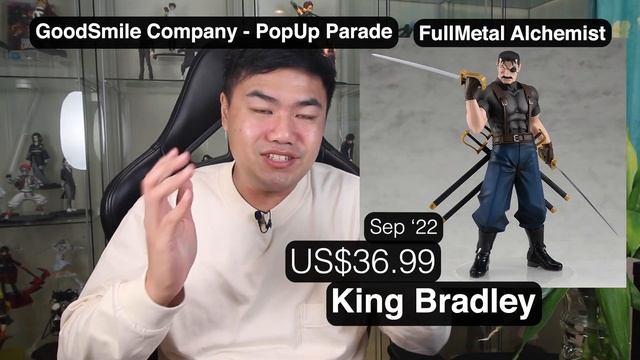 2022 May - News & Announcements - Spike (Cowboy Bebop), new prices for PopUp Parade and more! смотреть онлайн