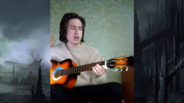 zavet - 666 на Гитаре АККОРДЫ (для новичков) смотреть онлайн