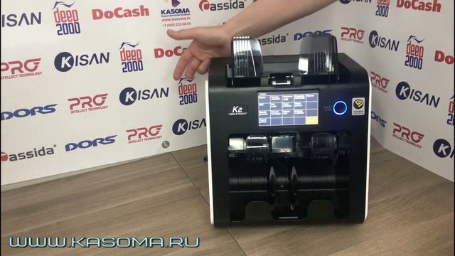 Сортировщик банкнот Kisan K-2 смотреть онлайн