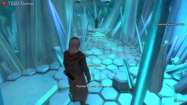 ЧТО БУДЕТ ЕСЛИ ОТДАТЬ ЗВЕЗДУ АЗУРЫ НЕЛАСАРУ смотреть онлайн