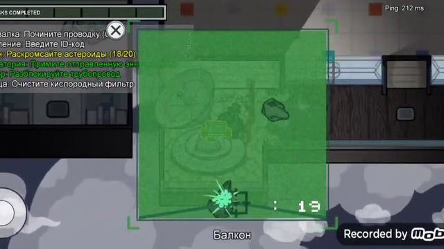 амонгас но ничего не происходит смотреть онлайн