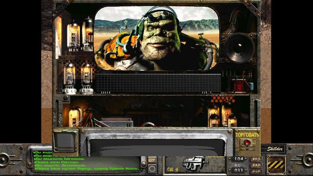Fallout 2 ностальгия: Как простой деревенский парень за ГЕККом ходил... смотреть онлайн