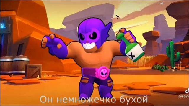 Пісня про матрас смотреть онлайн