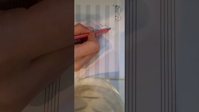 Четверть с точкой и восьмая смотреть онлайн