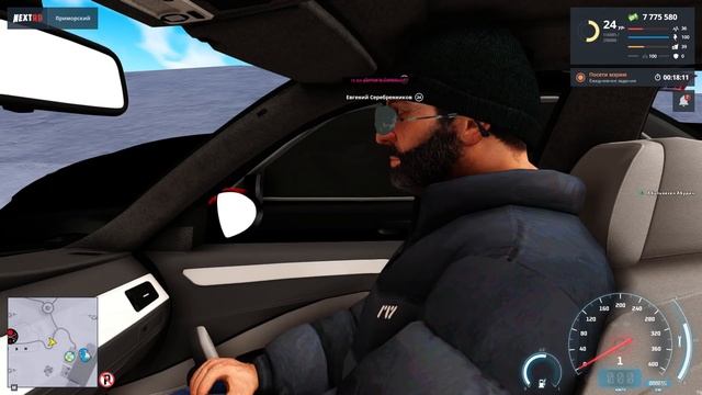 АБУ БАНДИТЫ В ГОРОДЕ - ЗАДАЮТ ВОПРОСЫ, УГАР на НЕКСТ РП смотреть онлайн