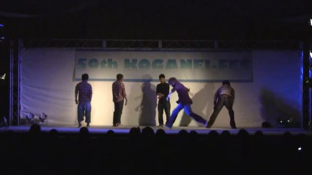 3.Groovy Break смотреть онлайн
