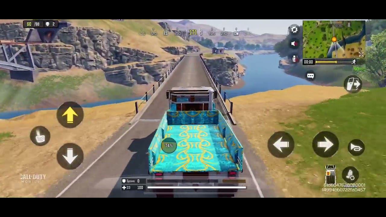 Играю в КБ Call of Duty Mobile (без комментариев) смотреть онлайн