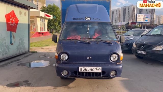 Портер-сатылат срочно #89998534330 смотреть онлайн