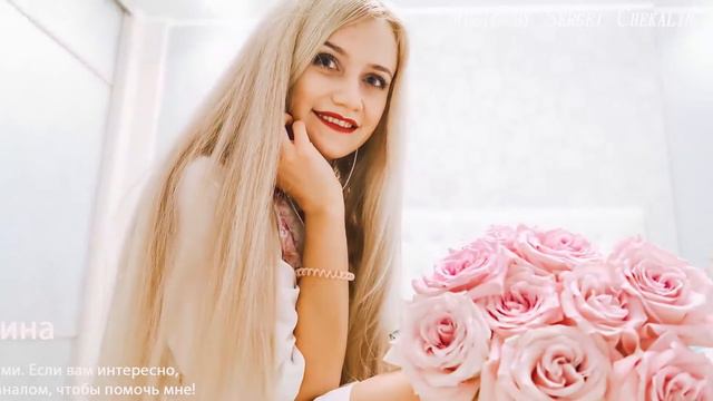 Музыка для души вперемешку с ароматом цветов Создайте ощущение покоя! Музыка Сергея Чекалина смотреть онлайн