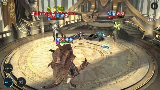 ?RAID:SL | ГАЙД ПО КРИСКУ | ЭТО РАЗВЕ НЕ ИМБА ? Черепаха в одинокого делает контент.? смотреть онлайн