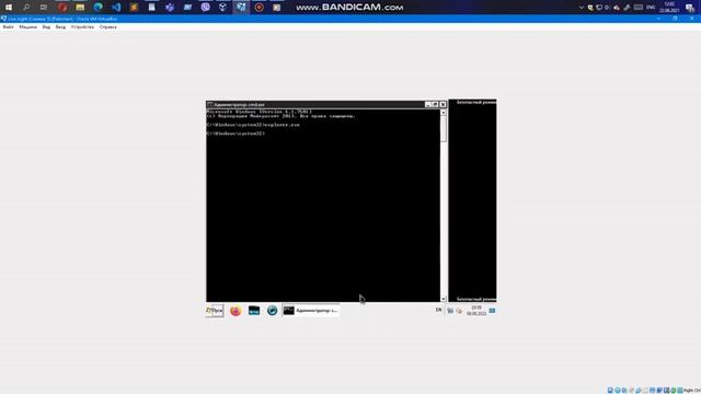 Как убрать winlock 6 смотреть онлайн