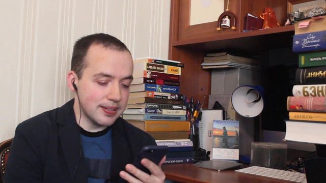 ТЕГ КНИЖНЫХ СИМПАТИЙ смотреть онлайн