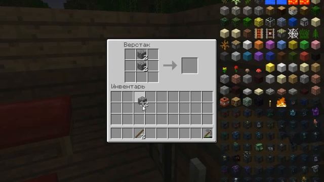 LP.Выживание в Minecraft #2 (Монстры!Монстры!Монстры) смотреть онлайн