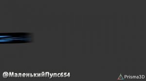 МаленькийПупс654 - Бокс 2 Серия 1 Сезон