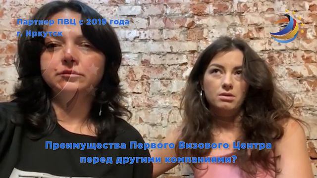 Отзыв о франшизе ПВЦ из города Иркутск\ ЗУУМ смотреть онлайн