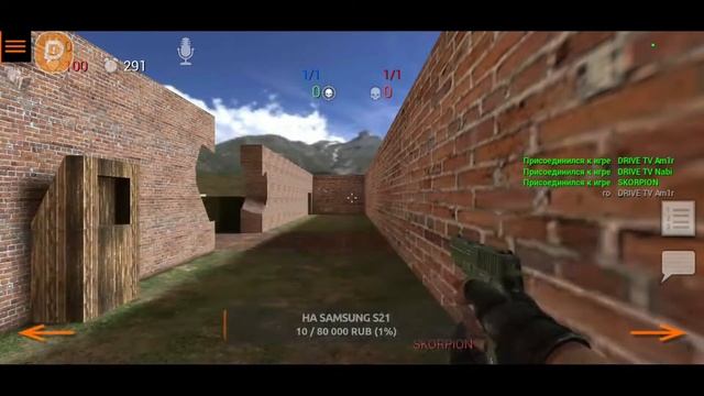 ИГРАЕМ СФГ 2 С ПОДПИСЧИКАМИ КЛАССИЧИСКИЙ РЕЖИМ !!! смотреть онлайн
