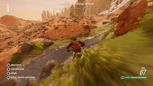 Riders Republic - Геймплей Прохождение Часть 1 (без комментариев, PC) смотреть онлайн