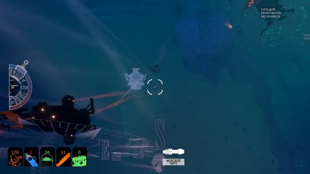 DILUVION ⚓ Прохождение. Эпизод 5 - Древнее судно смотреть онлайн