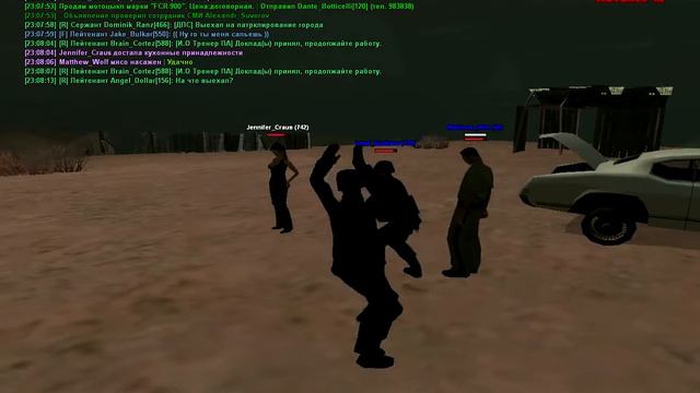 gta sa 2014 12 06 23 08 08 08 смотреть онлайн