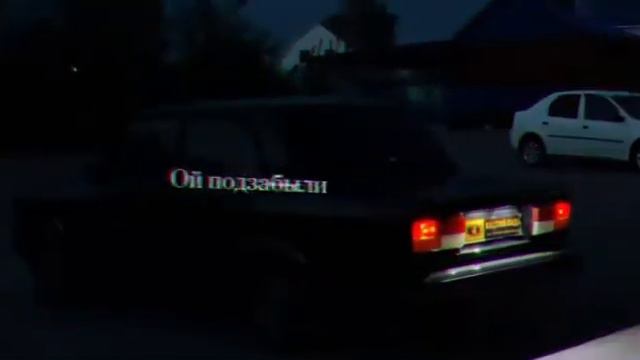 ALEKS ATAMAN,FINIK-ой подзабыли (Quty1s remix) смотреть онлайн