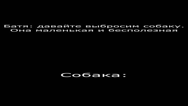 Собака грызет игрушку смотреть онлайн