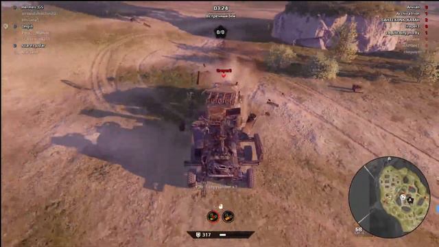 НЕРФ ПАРСЕРА, ПАРСЕР УБИЛИ?! / КРОССАУТ смотреть онлайн