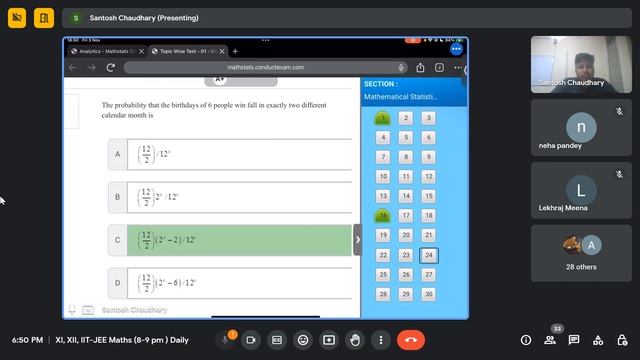 Batch-4 : Lecture-02 | Unitwise Mock Test-01: Basic Probability Solution | Mathstats @9958472126 смотреть онлайн