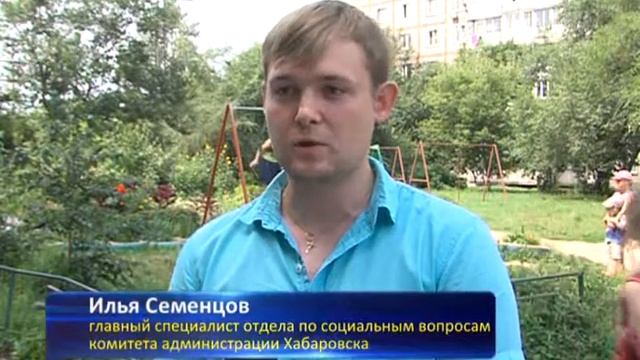 В ЖИЗНИ ВСЕГДА ЕСТЬ МЕСТО ПРАЗДНИКУ смотреть онлайн