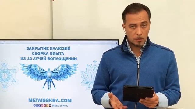 Черная магия, привороты, исцеление и потеря частей души смотреть онлайн